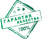 Ближний доставка